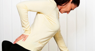 Χαμηλότερο πόνο στην πλάτη σε γυναίκες